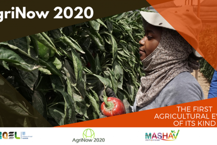 The Embassy of Israel invites you for the first of its kind, virtual agricultural expose -AgriNow 2020