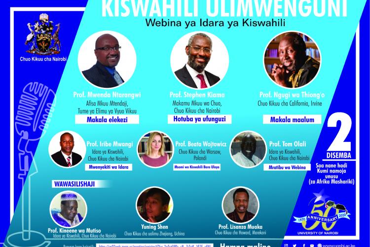 Kiswahili Ulimwenguni webinar invitation