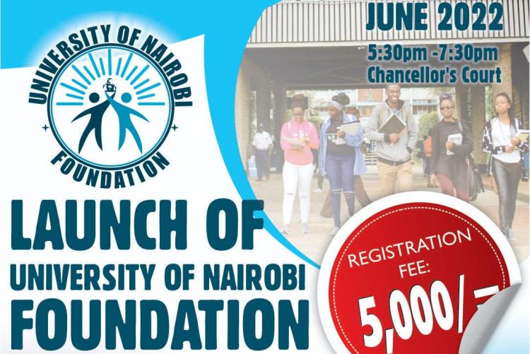The Launch of the University of Nairobi Foundation
