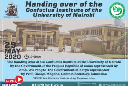 Handing over of the Confucius Institute of the University of Nairobi