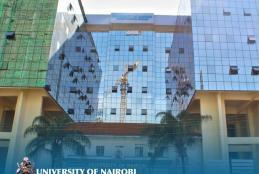 UoN September intake ongoing apply now!