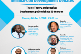 ‘Development Policy Debate 50 Years On’ 