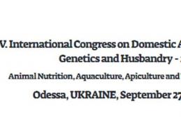  The fifth event of the International Congress on Domestic Animal Breeding, Genetics and Husbandry-2021 (ICABGEH-21) The fifth event of the International Congress on Domestic Animal Breeding, Genetics and Husbandry-2021 (ICABGEH-21)